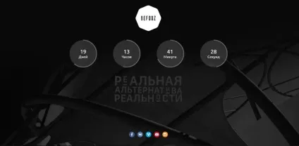 Давай лайма на казантип, ще один чудовий крок (лайма) Давай лайма на казантип, ще один чудовий крок