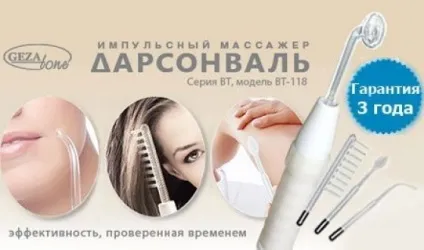 Дарсонваль для волосся, плюси і мінуси дарсонвалізації