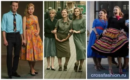 Crossfashion group - образ для корпоративу або карнавалу на тему - стиляги наряд, зачіска, макіяж (зачіска і макіяж в стилі стиляг як зробити бачив) Crossfashion group - образ для корпоративу або карнавалу на тему - стиляги наряд, зачіска, макіяж