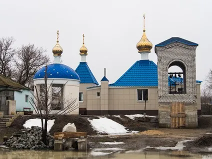 Чудотворні сльози Богородиці - російська планета (кровоточить лик) Чудотворні сльози Богородиці - російська планета