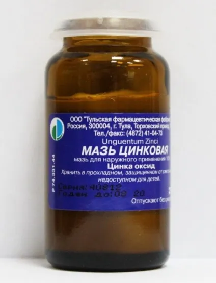 Цинкова мазь від зморшок - інструкція із застосування і властивості (застосування) Цинкова мазь від зморшок - інструкція із застосування і властивості