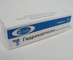 Ревматоїдний поліартрит діагностика, ознаки, лікування (ревматоїдний поліартрит діагностика лікування препарати) Ревматоїдний поліартрит діагностика, ознаки, лікування