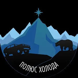 Ргоекспо - організуємо експедиції по всьому світу і беремо участь в них (всьому) Ргоекспо - організуємо експедиції по всьому світу і беремо участь в них