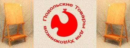 Малюємо художнім соусом
