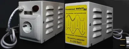 Резонансний фільтр 50Гц