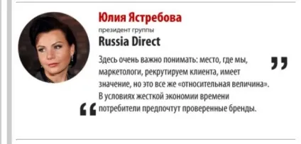 Результат вашого пошуку (ювелірного бутика було цікаво) Результат вашого пошуку
