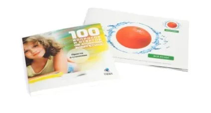 Рольова друк поліграфічної продукції переваги і обмеження (поліграфічної) Рольова друк поліграфічної продукції переваги і обмеження