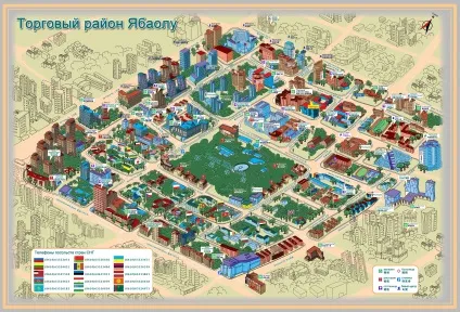Ринок Ябаолу в Пекіні ціни карта Ябаолу вулиця Ябаолу шуби район Ябаолу український ринок китай - 2017 (ціни) Ринок Ябаолу в Пекіні ціни карта Ябаолу вулиця Ябаолу шуби район Ябаолу український ринок китай - 2017