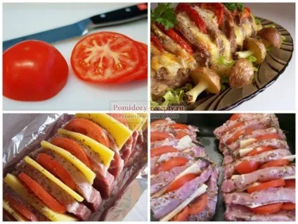 Рецепти свинини в духовці з сиром і помідорами кращі з покроковими фото (сиром) Рецепти свинини в духовці з сиром і помідорами кращі з покроковими фото