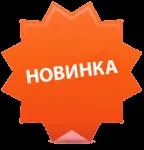 Салон краси «центр косметології gernetic» в Луганську салони краси та косметологія Луганська (косметологія) Салон краси «центр косметології gernetic» в Луганську салони краси та косметологія Луганська