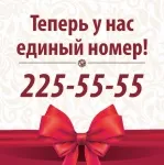 Салон краси «центр косметології gernetic» в Луганську салони краси та косметологія Луганська (краси) Салон краси «центр косметології gernetic» в Луганську салони краси та косметологія Луганська