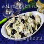 Салат з капусти з огірком і зеленим горошком, рецепт