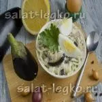 Салат з квасолі з помідорами і огірками (помідори) Салат з квасолі з помідорами і огірками