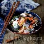 Салат з курячих сердечок рецепт з фото найсмачніший (рецепт) Салат з курячих сердечок рецепт з фото найсмачніший