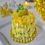 Салат з помідорів з яблуками