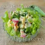 Салат з курячих сердечок рецепт з фото найсмачніший (салат) Салат з курячих сердечок рецепт з фото найсмачніший