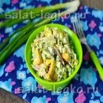 Салат з квасолі з помідорами і огірками (квасоля) Салат з квасолі з помідорами і огірками