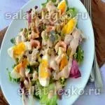 Салат з квасолі з помідорами і огірками (огірками) Салат з квасолі з помідорами і огірками