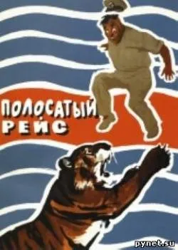 Рунет) ... цікаво і корисно!