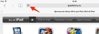 Safari в ios 8