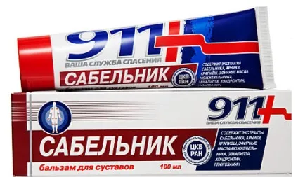 Шабельник болотний - корисні властивості і протипоказання (Шабельник) Шабельник болотний - корисні властивості і протипоказання