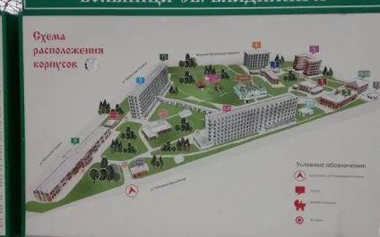 Русаковская лікарня фото і відгуки (Русаковская) Русаковская лікарня фото і відгуки