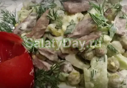 Салат з курячих сердечок - ситно, смачно і красиво рецепт з фото і відео (курячі сердечка салат) Салат з курячих сердечок - ситно, смачно і красиво рецепт з фото і відео