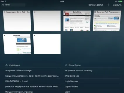 Safari в ios 8