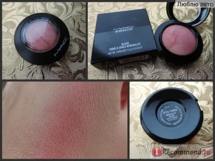 Рум'яна mac mineralize blush - «шалено красиві рум'яна-хамелеони з підсвічується ефектом і (blush) Рум'яна mac mineralize blush - «шалено красиві рум'яна-хамелеони з підсвічується ефектом і
