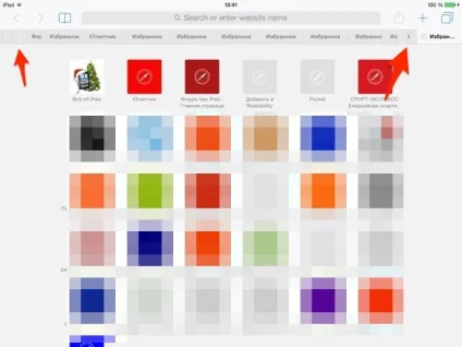 Safari в ios 8