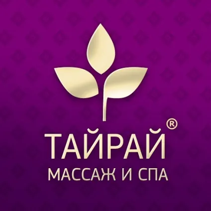 Салон тайського масажу і спа - клуб франчайзі (масажу) Салон тайського масажу і спа - клуб франчайзі