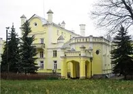 Санаторії ендокринологічного профілю вУкаіни - адреси, довідкова інформація, відгуки в (довідник санаторії ендокринологічного профілю вУкаіни) Санаторії ендокринологічного профілю вУкаіни - адреси, довідкова інформація, відгуки в