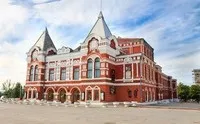 Самарський академічний театр драми ім (академічний) Самарський академічний театр драми ім