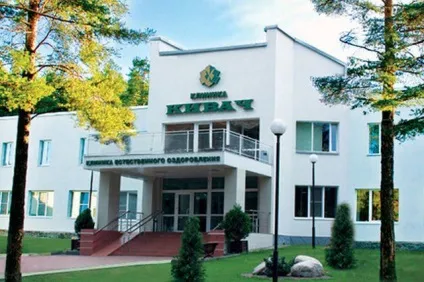 санаторій Ківач