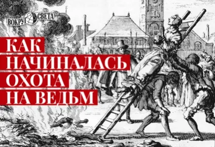 Найстрашніші зображення знаків зодіаку! (Самі) Найстрашніші зображення знаків зодіаку!