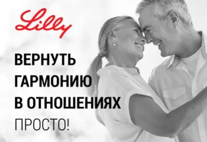 Найстрашніші зображення знаків зодіаку! (Знаків) Найстрашніші зображення знаків зодіаку!