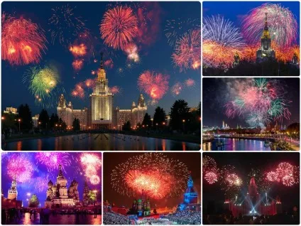 Салют 9 травня 2017 в Москві