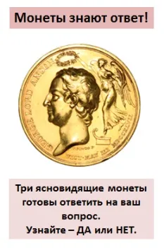 Зробіть так, щоб я більше не злилася (злилася) Зробіть так, щоб я більше не злилася