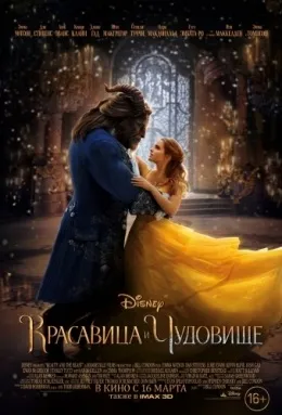 Сімейні фільми онлайн, дивитися сімейне кіно безкоштовно (дивитися) Сімейні фільми онлайн, дивитися сімейне кіно безкоштовно
