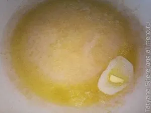 Сьомга з рисом