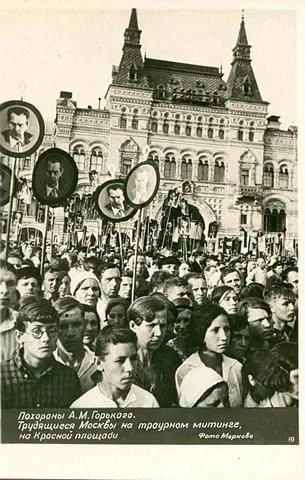 Сім міфів про гіркий, arzamas
