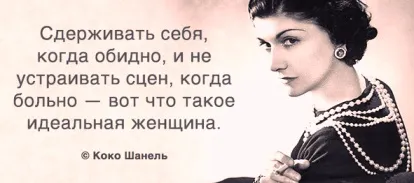 Зробіть так, щоб я більше не злилася (більше) Зробіть так, щоб я більше не злилася