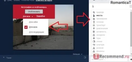 Сайт - «найлегший і приємний заробіток в мережі з усіх що я пробувала! Мінімалалка набрана супер (заробіток) Сайт - «найлегший і приємний заробіток в мережі з усіх що я пробувала! Мінімалалка набрана супер