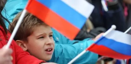 З чого починається патріотизм наш універсітет_онлайн (чого починається патріотизм) З чого починається патріотизм наш універсітет_онлайн