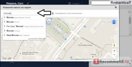 Сайт - «найлегший і приємний заробіток в мережі з усіх що я пробувала! Мінімалалка набрана супер (сайт) Сайт - «найлегший і приємний заробіток в мережі з усіх що я пробувала! Мінімалалка набрана супер