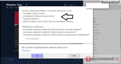 Сайт - «найлегший і приємний заробіток в мережі з усіх що я пробувала! Мінімалалка набрана супер (сайт) Сайт - «найлегший і приємний заробіток в мережі з усіх що я пробувала! Мінімалалка набрана супер