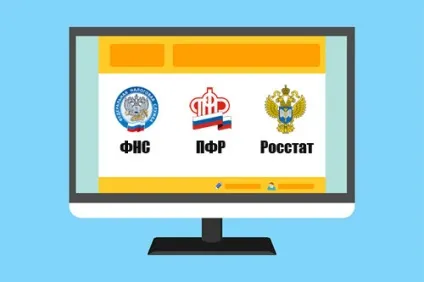 Здача звітності через інтернет як це зробити (звітності) Здача звітності через інтернет як це зробити