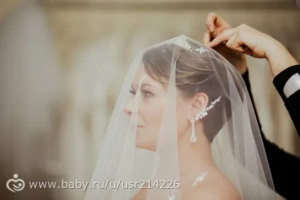 Сьогодні місяць як ми одружені (місяць) Сьогодні місяць як ми одружені