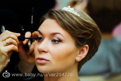 Сьогодні місяць як ми одружені (місяць) Сьогодні місяць як ми одружені