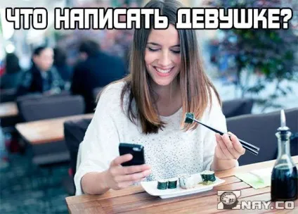 Семафорная азбука, що це таке, фото, де застосовується і для чого як працює Семафорний телеграф